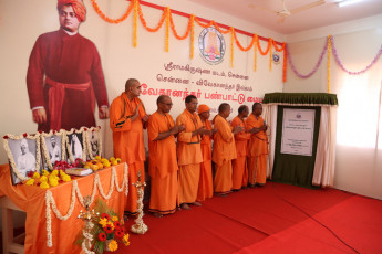 Inauguration of Vivekananda Cultural Centre by Tamil Nadu Chief Minister Dr. Selvi J Jayalalithaa