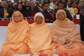 Interfaith Meet conducted by Ramakrishna Ashrama and Ramakrishna Mission Ashrama Kishanpur (Dehra Dun)