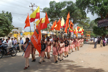 Vivekananda Ratha Yatra in Karnataka (Chikabalapur City)