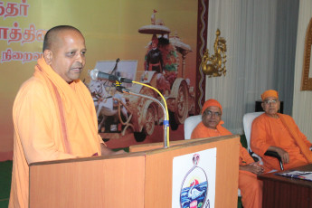 Vivekananda Ratha Yatra in Tamil Nadu Concluding Ceremony 10/01/2014