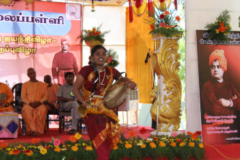 Vivekananda Ratha Yatra in Tamil Nadu (29.06.2013)