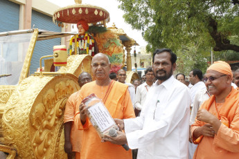 Vivekananda Ratha Yatra in Tamil Nadu (Virudhunagar Dist 05.08.2013)