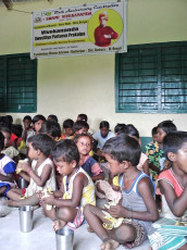 GAP Project conducted by Ramakrishna Mission Ashrama Ramharipur