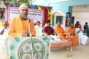 Vivekananda Ratha Yatra in Tamil Nadu (22.06.2013)