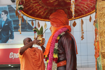 Vivekananda Ratha Yatra in Tamil Nadu (28.07.2013)