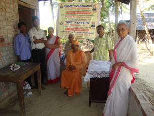 GAP Project conducted by Ramakrishna Math and Ramakrishna Mission Sevashrama Tamluk