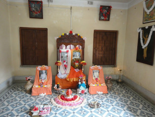 GAP Project conducted by Ramakrishna Math and Ramakrishna Mission Bankura