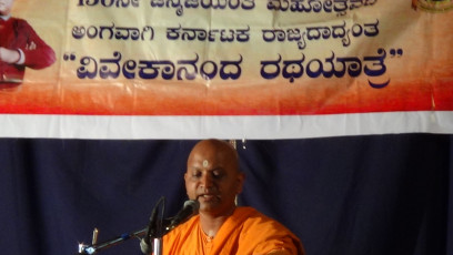 Vivekananda Ratha Yatra in Karnataka (Tumkur District)