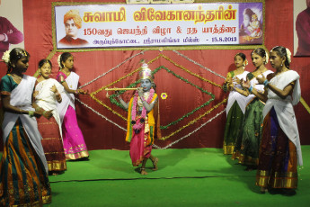 Vivekananda Ratha Yatra in Tamil Nadu (Virudhunagar Dist 15.08.2013)