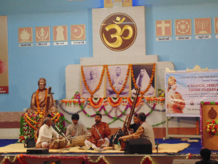 Musical program Rajkot