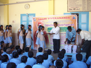 SGVEP Project conducted by Ramakrishna Math Nattarampalli