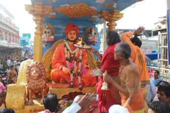 Vivekananda Ratha Yatra in Tamil Nadu (Palani Dindigul Dist 23.06.2013)