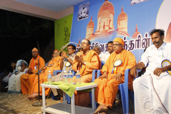Vivekananda Ratha Yatra in Tamil Nadu (19.07.2013)