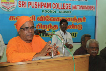 Vivekananda Ratha Yatra in Tamil Nadu (Tanjore Dist 27.09.2013)