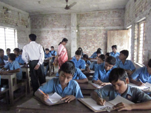 Patna Adyarsha Vidyapitha (8)