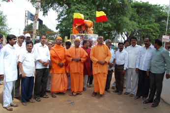 Vivekananda Ratha Yatra in Karnataka (Chikabalapur City)