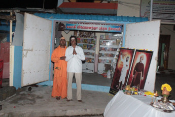Vivekananda Ratha Yatra in Tamil Nadu (Thiruvanamalai Dist 25.11 (37)