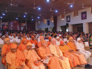 Musical program Rajkot