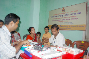 VSPP Project conducted by Ramakrishna Mission Baranagar