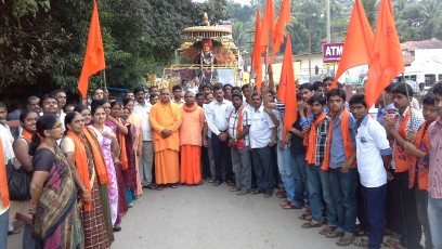 Vivekananda Ratha Yatra in Karnataka (Chikmagalur District)
