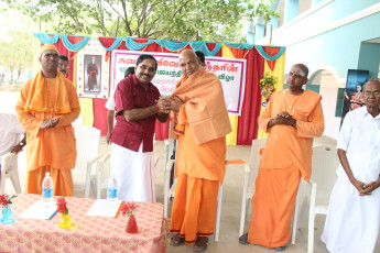 Vivekananda Ratha Yatra in Tamil Nadu (22.06.2013)