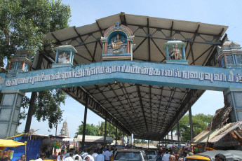 Vivekananda Ratha Yatra in Tamil Nadu (Tanjore Dist 27.09.2013)