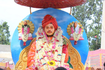 Vivekananda Ratha Yatra in Tamil Nadu (27.05.2013)