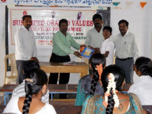 SGVEP Project conducted by Ramakrishna Math Hyderabad