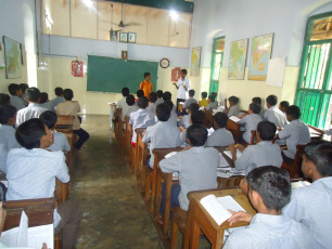 SGVEP Project conducted by Ramakrishna Mission Students' Home