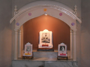 GAP Project conducted by Ramakrishna Mission Kanpur