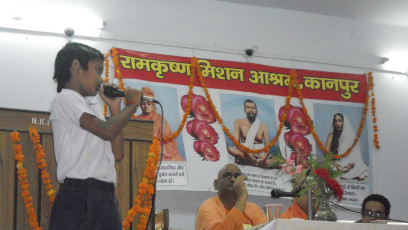 GAP Project conducted by Ramakrishna Mission Kanpur