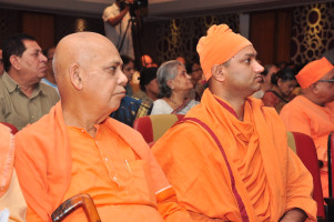 International Seminar - Fostering Global Peace - conducted by Ramakrishna Math and Ramakrishna Mission Mumbai