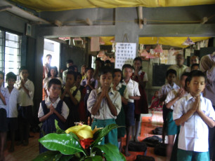 GAP Project conducted by Ramakrishna Math Chandipur