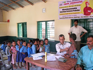 GAP Project conducted by Ramakrishna Mission Ashrama Ramharipur