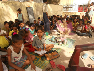 GAP Project conducted by Ramakrishna Mission Kanpur
