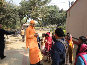 GAP Project conducted by Ramakrishna Math and Ramakrishna Mission Bankura