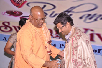 Musical Tribute To Swami Vivekananda conducted by Ramakrishna Math and Mission Rajahmundry