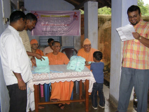 GAP Project conducted by Ramakrishna Mission Ramakrishna Mission TB Sanatorium Ranchi
