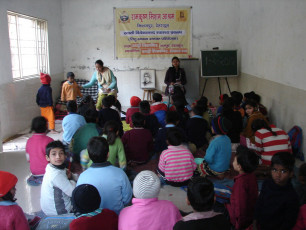 VSPP Project conducted by Ramakrishna Ashrama and Ramakrishna Mission Ashrama Kishanpur (Dehra Dun)
