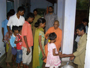 GAP Project conducted by Ramakrishna Mission Ramakrishna Mission TB Sanatorium Ranchi