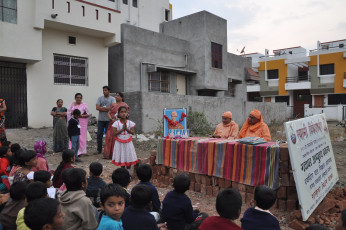 GAP Project conducted by Ramakrishna Mission Aurangabad