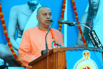 Youth Convention conducted by Ramakrishna Advaita Ashrama Kalady