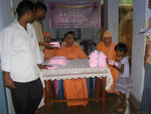 GAP Project conducted by Ramakrishna Mission Ramakrishna Mission TB Sanatorium Ranchi