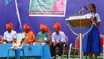 Vivekananda Ratha Yatra in Karnataka (Raichur District)