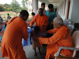 GAP Project conducted by Ramakrishna Mission Ashrama Narainpur