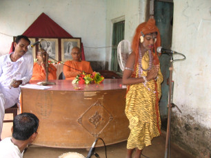 GAP Project conducted by Ramakrishna Math Chandipur