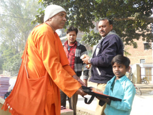 GAP Project conducted by Ramakrishna Mission Kanpur