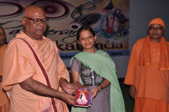 Musical Tribute To Swami Vivekananda conducted by Ramakrishna Math and Mission Rajahmundry