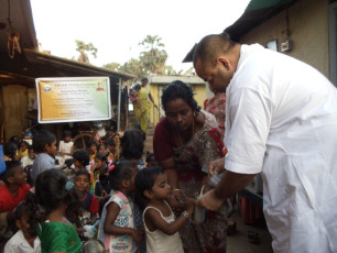 GAP Project conducted by Ramakrishna Mission Vidyapith (Chennai)