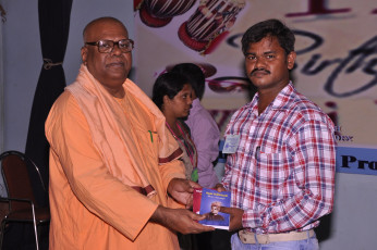 Musical Tribute To Swami Vivekananda conducted by Ramakrishna Math and Mission Rajahmundry